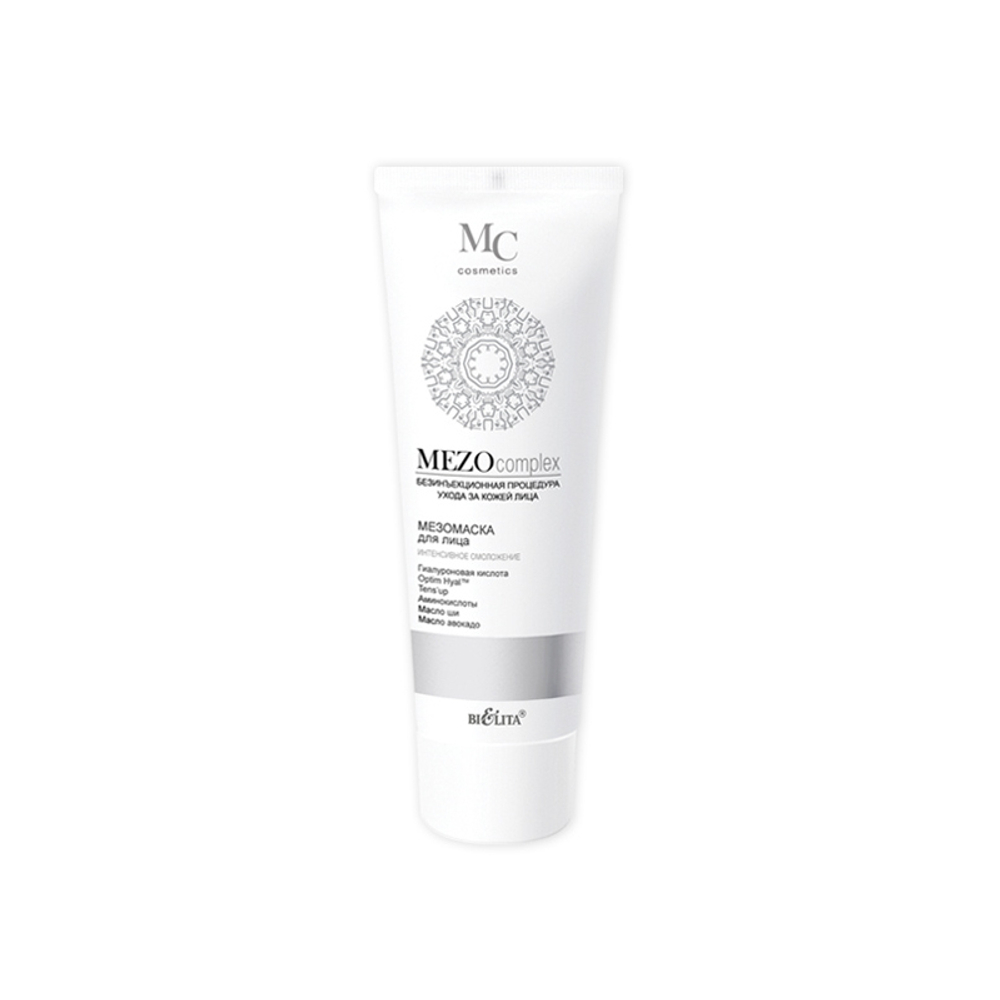 Белита MEZOcomplex Мезомаска для лица Интенсивное омоложение 100мл