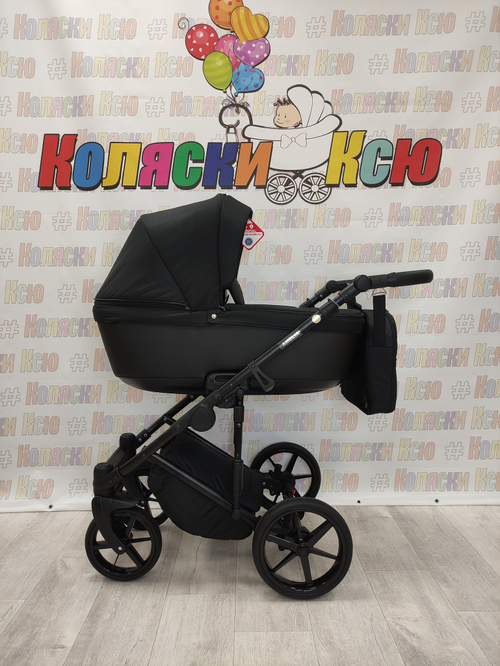 Коляска модульная Adamex Amelia AM238