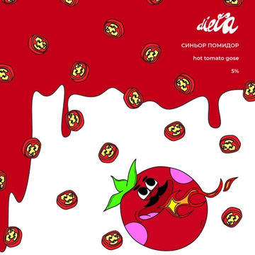 Банка 0.45 Острый Синьор Помидор (ББ) // DIETA (Спб)