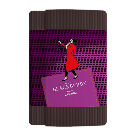 Satyr - Blackberry (100г)