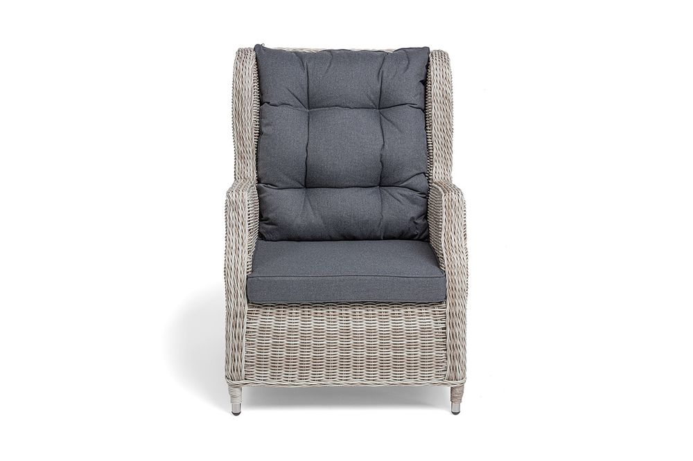 "Форио" кресло раскладное плетеное, цвет бежевый