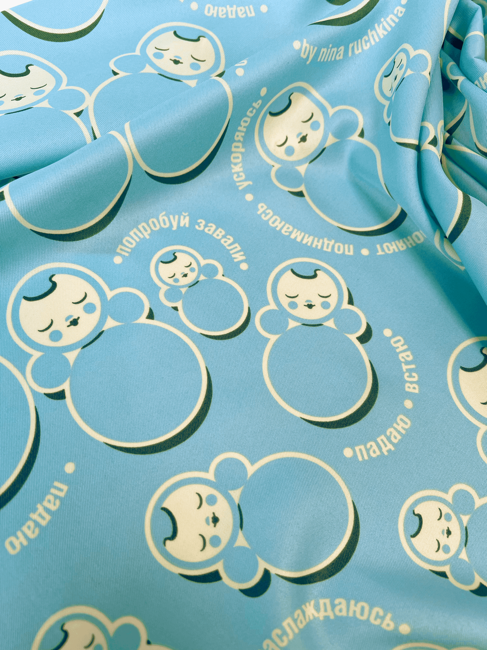 Платок «Русская неваляшка. Мечта»