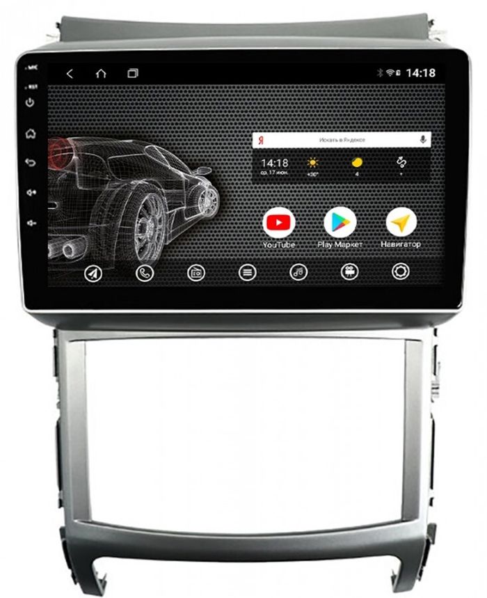 Магнитола для Hyundai ix55 2009-2013 - AK466R9-MTK Android 10