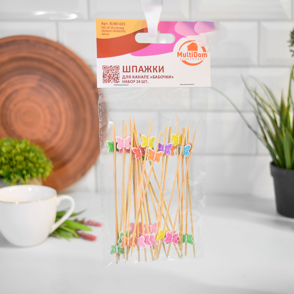 Шпажки для канапе "Бабочки" 24шт 12см