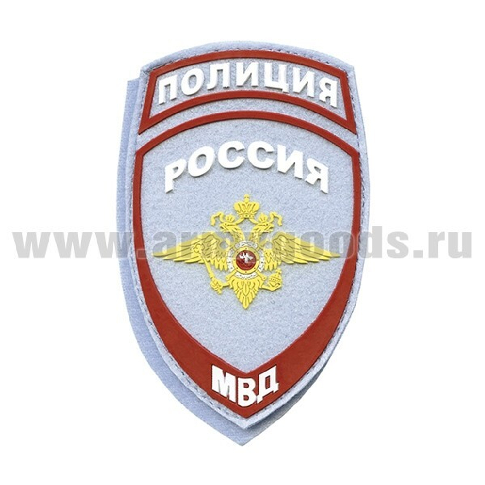 Шеврон пласт Полиция МВД бледно-голубой (на липучке)