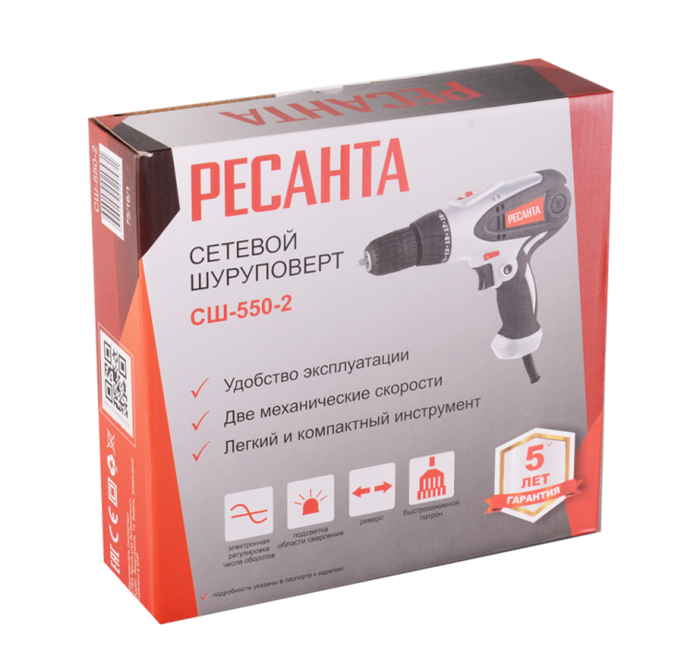 Сетевой шуруповерт Ресанта СШ-550-2