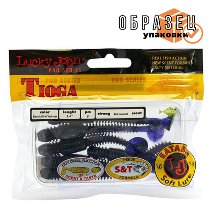 Виброхвост съедобный Lucky John Tioga 3.4" (86мм), 6шт/уп