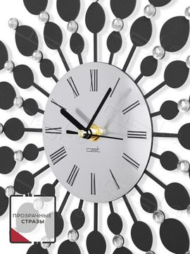 Настенные часы "Foliage" 31