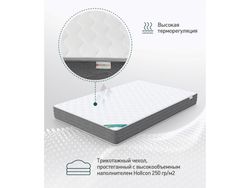 Матрас DOUBLE COCOS 415