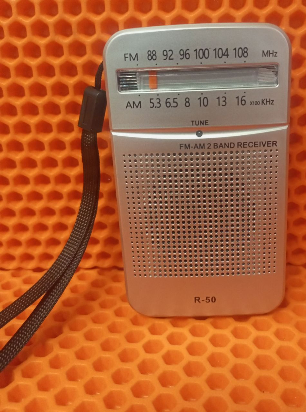 Радиоприёмник Pocket Radio R50 silver