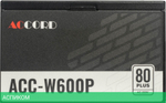 Блок питания Accord ATX 600W 80 Plus White (ACC-W600P)