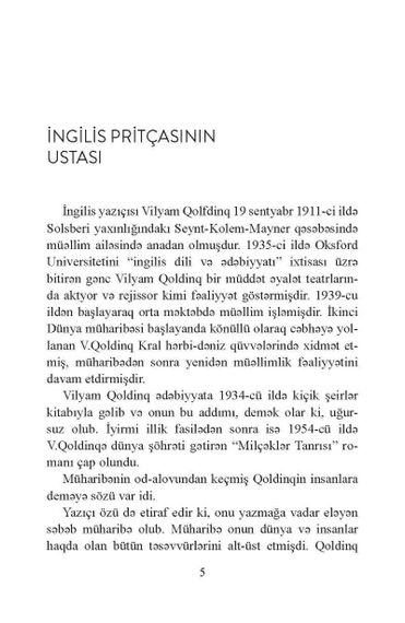 Milçəklər tanrısı