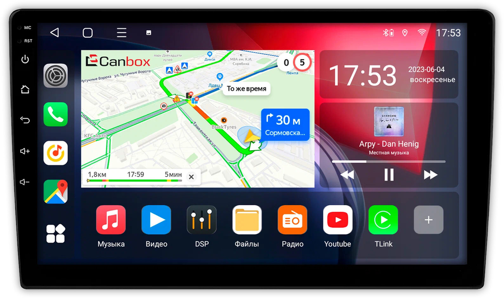Магнитола для Hyundai i40 2011-2017 - CanBox 9-259 Android 10, 8-ядер, SIM-слот