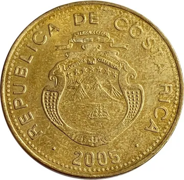 500 колонов 2005 Коста-Рика