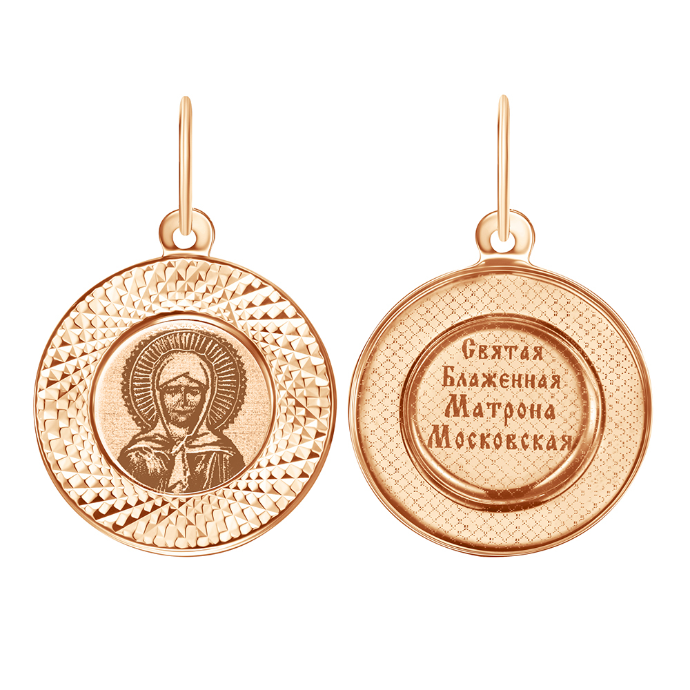 Икона Матрона