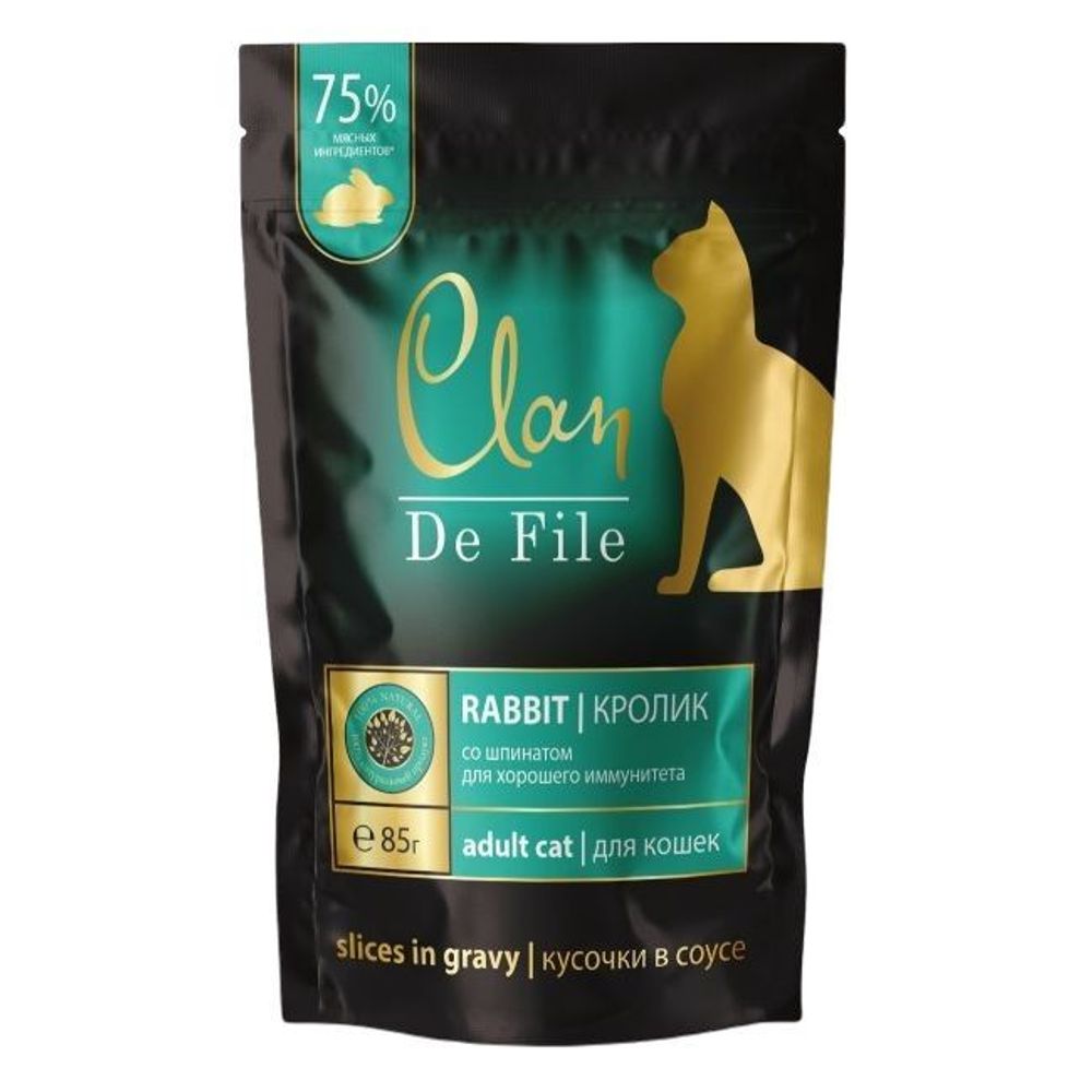 CLAN De File пауч 85гр в соусе Кролик со шпинатом д/кошек