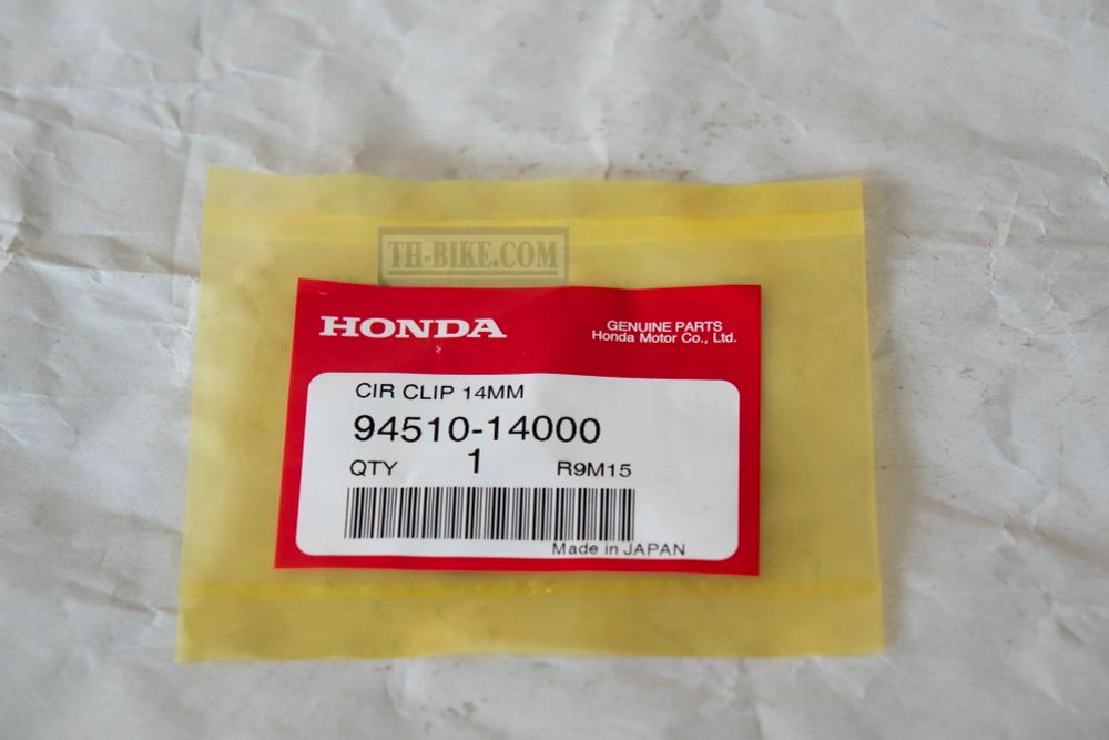 94510-14000. CIRCLIP, EXTERNAL, 14MM