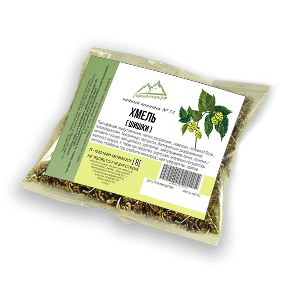 Хмель (шишки) 50 гр - чайный напиток №51