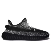 adidas Yeezy Boost 350 V2 "Static Black" Reflective