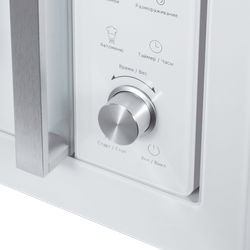 Встраиваемая микроволновая печь Maunfeld JBMO1225FSGW02