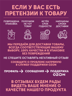 Паштет из медвежатины с брусникой ТАЁЖНЫЙ ЦЕХ, 250 г
