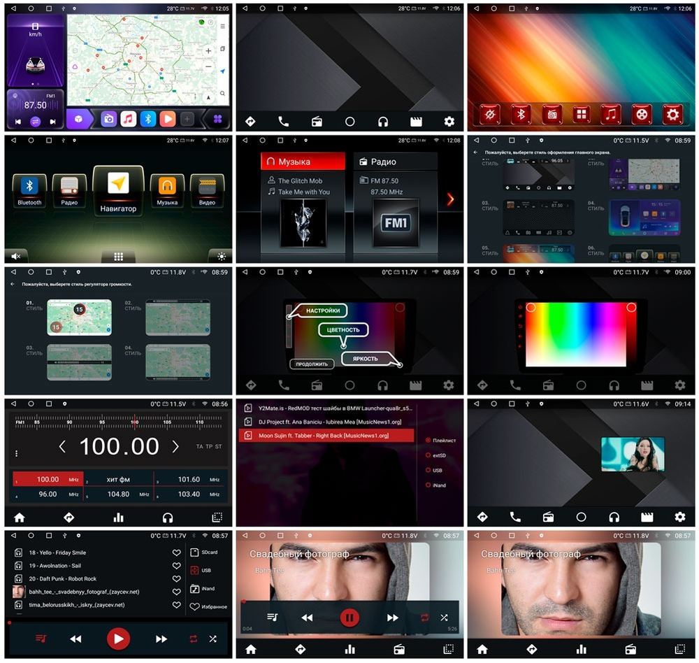 Магнитола без рамки (экран 10") - Carmedia OL QLed, Android 12, TS10, CarPlay, 4G SIM-слот