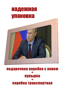 постер для кабинета "Большие дела" Декор для дома, подарок