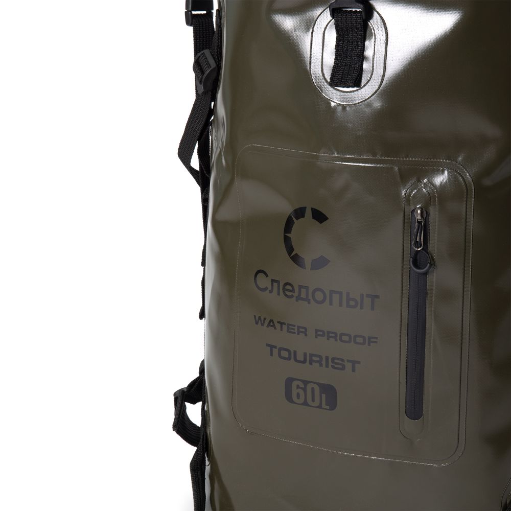 Герморюкзак  &quot;СЛЕДОПЫТ -Tourist&quot;, 60 л,ПВХ, цв. хаки/12/16/15/