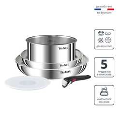Набор посуды со съемной ручкой Tefal Ingenio Emotion L896S504, 5предметов