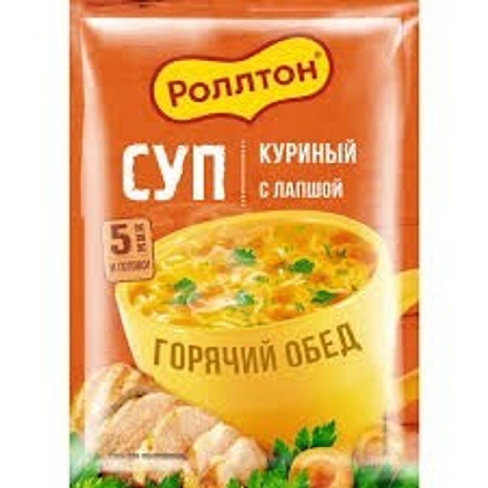 Без названия (9)