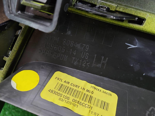 Бампер передний BMW X3M F97 (2021-н.в.)