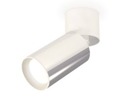 Ambrella Комплект накладного поворотного светильника MR16 Споты XM6325030