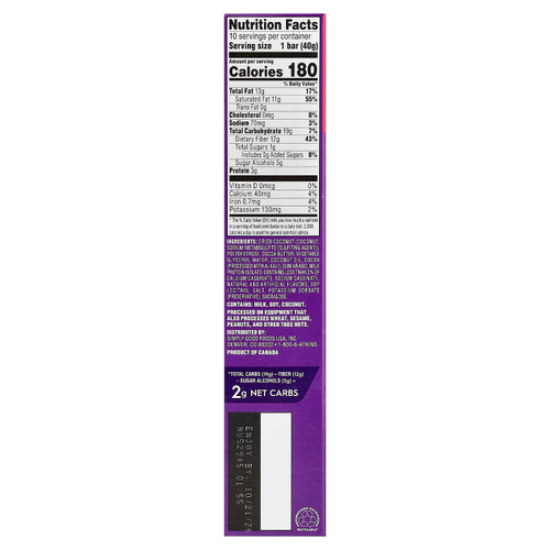 Atkins, Endulge™, шоколадно-кокосовый батончик, 10 батончиков по 40 г (1,41 унции)