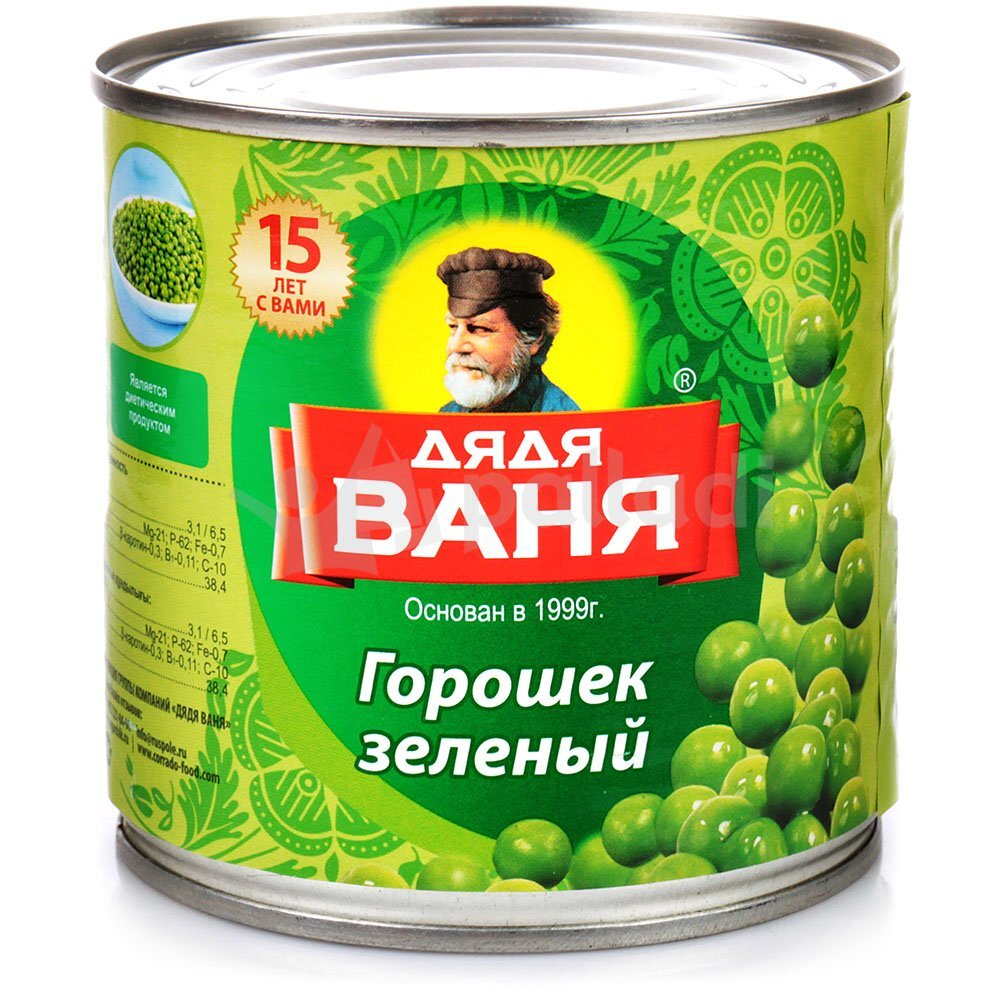 Горошек зеленый, Дядя Ваня, 0,4