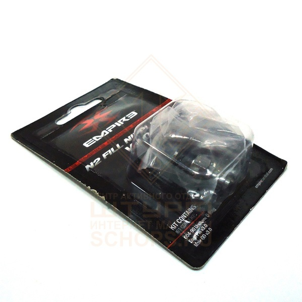 Заправочный клапан в сборе PE 20 Fill nipple kit V3.0