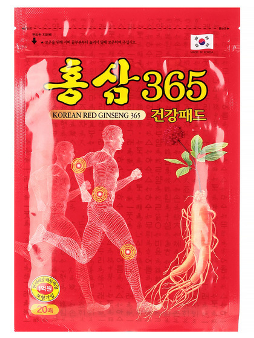 Daejeon Пластырь для тела с красным женьшенем / Korean Red Ginseng 365 Pad, набор 94*130мм*20шт