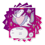 Тетрадь 18л., клетка, Erich Krause, скрепка, офсет, мелован картон "Единорожка"