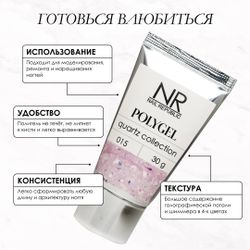 photo_5310071735850221801_y