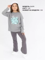 Серый костюм оверсайз для девочки