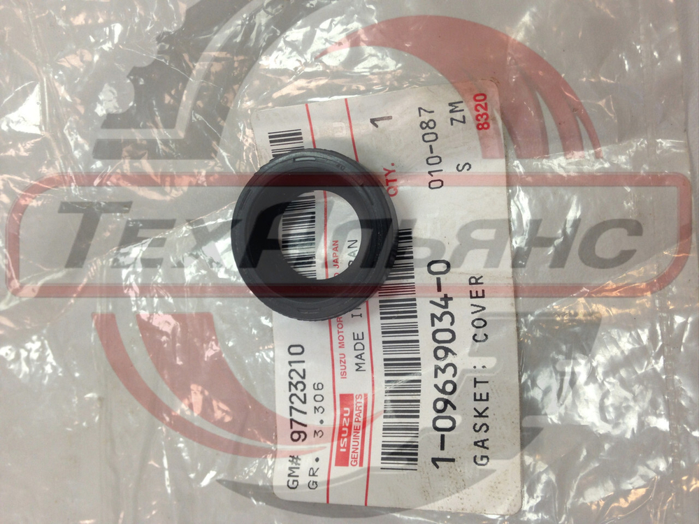 Сальник топливной трубки в ГБЦ 1096390340 ISUZU