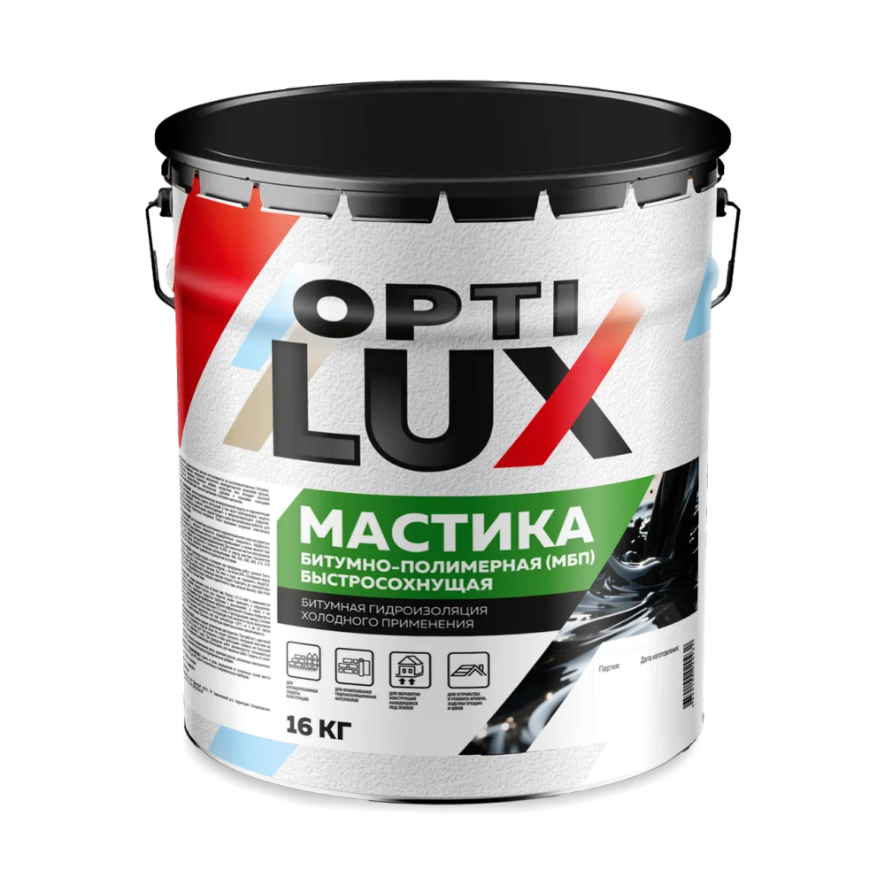 OPTILUX Мастика Битумно-полимерная МБП 16кг (ИжСинтез)