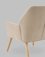 Кресло Харви бежевый деревянные ножки