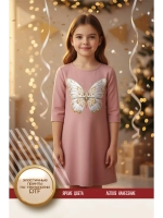 Термонаклейка на одежду, термопринт Бабочка золото