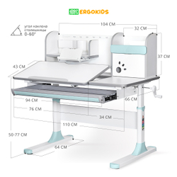 Комплект стол Vancouver Multicolor+ кресло Ortoback голубой