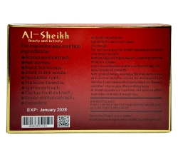 Аль Шейх жиросжигатель для похудения с натуральным составом и инструкцией