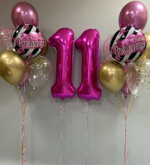 Композиция из шаров на 11 лет в Цвете Фуксия