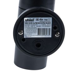 UUL-S22D-2x7W-GU10 IP65 BLACK Светильник уличный. под две лампы GU10. Архитектурный накладной. Корпус черный. TM Uniel