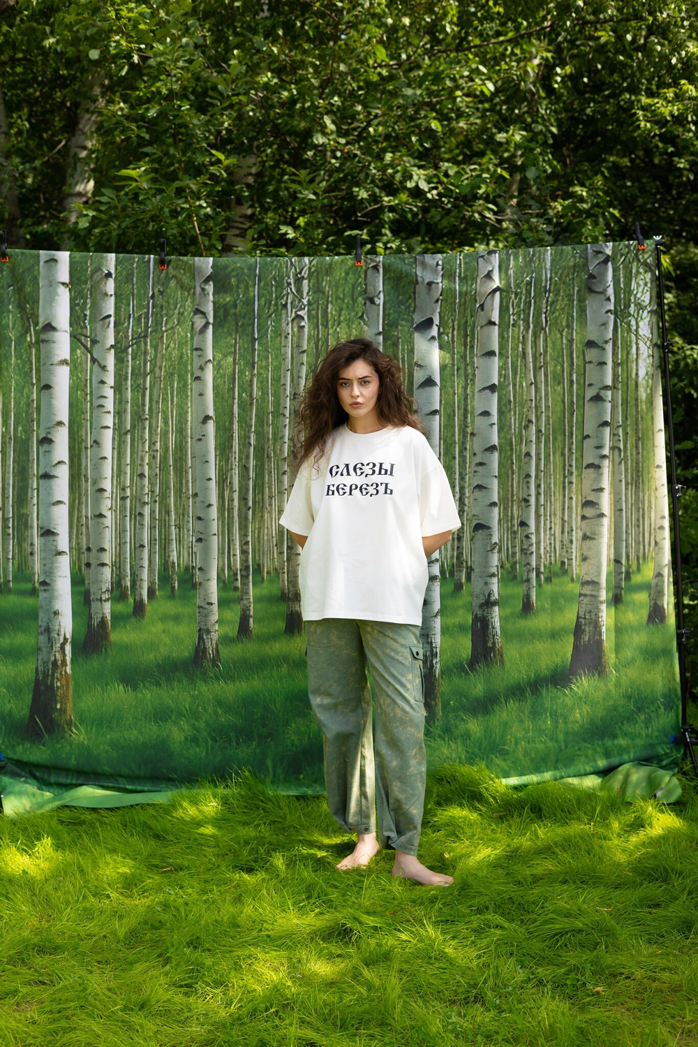 T-Shirt Slyozy Beryoz (White)