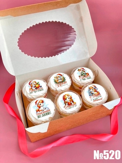 Набор трайфлов 6 шт №520 (Новый год)