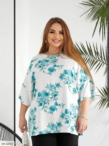 Костюм IH-6453 Фабрика Моды